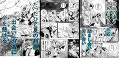 サンプル画像 No.4