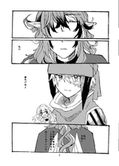 サンプル画像 No.2
