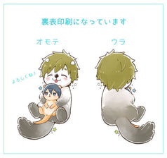 サンプル画像 No.1