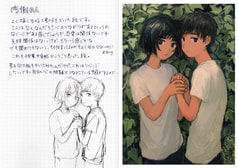 サンプル画像 No.3
