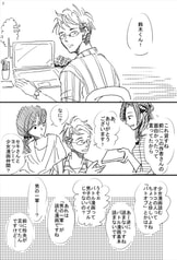 サンプル画像 No.1