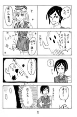 サンプル画像 No.1