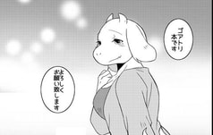 Sample No.3