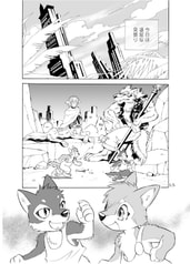サンプル画像 No.2