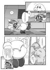 サンプル画像 No.4