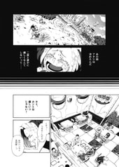 サンプル画像 No.4