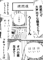 サンプル画像 No.2