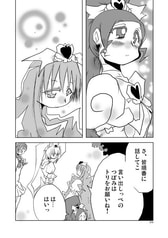 サンプル画像 No.4