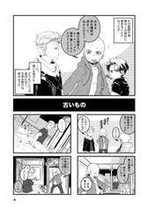 サンプル画像 No.1