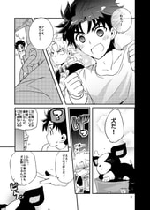 サンプル画像 No.1