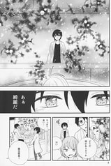 サンプル画像 No.2