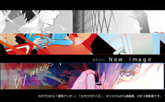 サンプル画像 No.2