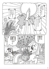 サンプル画像 No.1