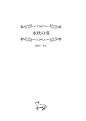 Sample No.1