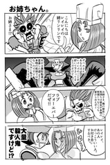 サンプル画像 No.2