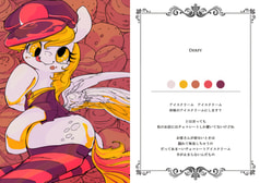 サンプル画像 No.1