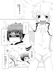 サンプル画像 No.1