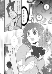 サンプル画像 No.1