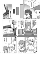 サンプル画像 No.2