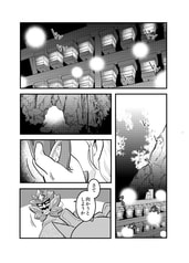 サンプル画像 No.2