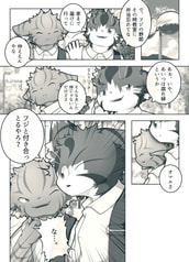 サンプル画像 No.4