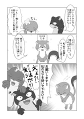 サンプル画像 No.4