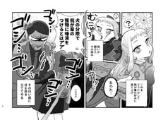サンプル画像 No.5