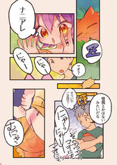 サンプル画像 No.2
