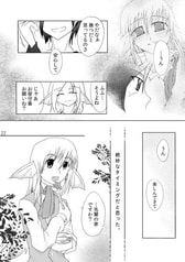 サンプル画像 No.3
