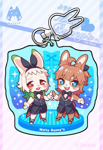 MeltyBunny's Boysアクリルキーホルダー