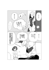 サンプル画像 No.4