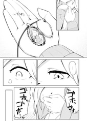 サンプル画像 No.2