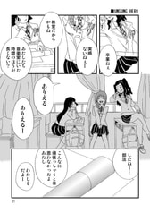 サンプル画像 No.4