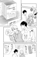 サンプル画像 No.3
