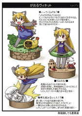 サンプル画像 No.1