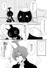 サンプル画像 No.1