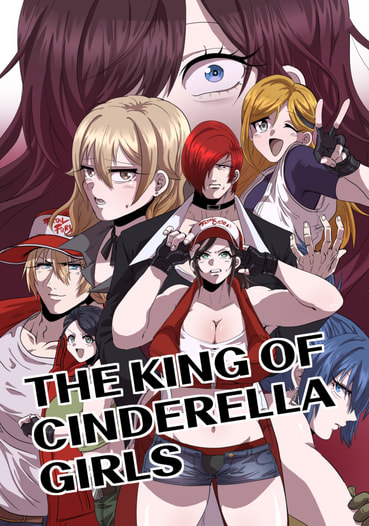 THE KING OF CINDERELLA