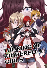 THE KING OF CINDERELLA