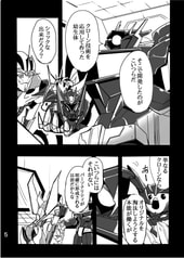 サンプル画像 No.3