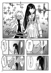 サンプル画像 No.4