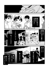 サンプル画像 No.5