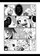 サンプル画像 No.3