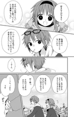 サンプル画像 No.5