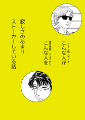 サンプル画像 No.1