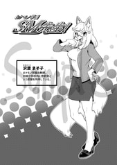 サンプル画像 No.1