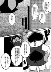 サンプル画像 No.4