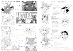 サンプル画像 No.6