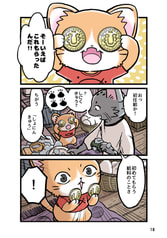 サンプル画像 No.5