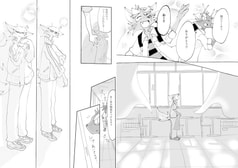 サンプル画像 No.1