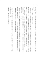 サンプル画像 No.4